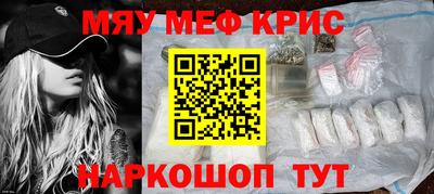 COCAINE Малгобек