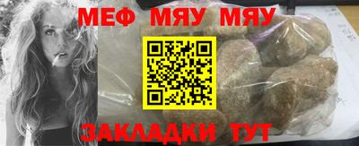 COCAINE Малгобек