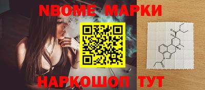 стаф Малоярославец