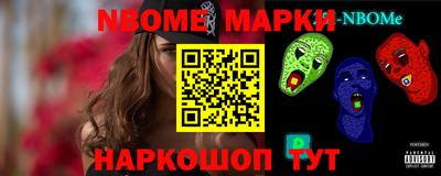 COCAINE Малгобек
