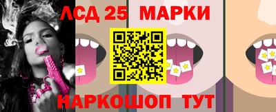 стаф Малоярославец