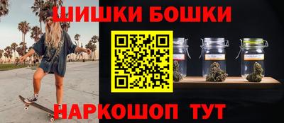 COCAINE Малгобек