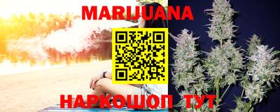 COCAINE Малгобек