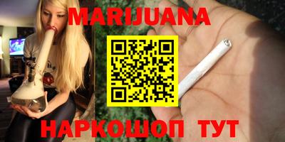 стаф Малоярославец