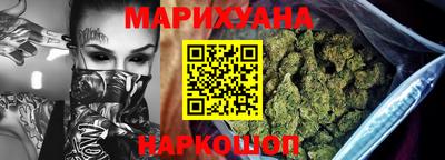 стаф Малоярославец