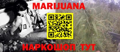 стаф Малоярославец