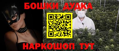 COCAINE Малгобек
