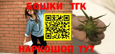 стаф Малоярославец