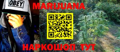 стаф Малоярославец