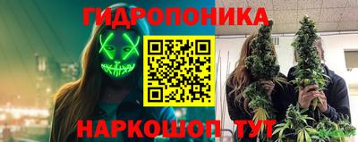 стаф Малоярославец