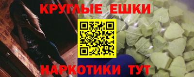 COCAINE Малгобек