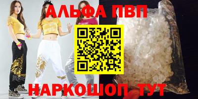 COCAINE Малгобек
