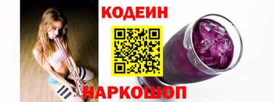 стаф Малоярославец