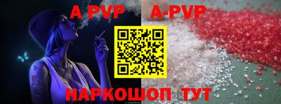 стаф Малоярославец