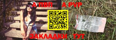 мефедрон мука Мариинск