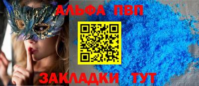 стаф Малоярославец