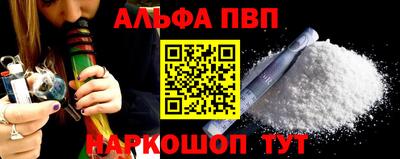 COCAINE Малгобек