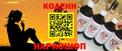 COCAINE Малгобек