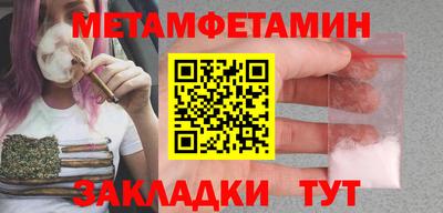 COCAINE Малгобек