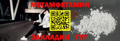 стаф Малоярославец