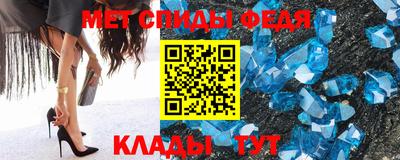 COCAINE Малгобек