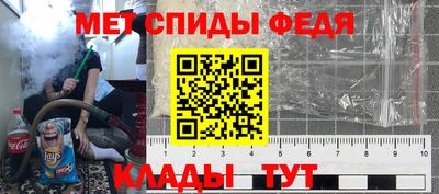 стаф Малоярославец