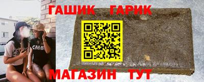 мефедрон мука Мариинск
