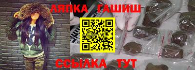 стаф Малоярославец