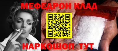 COCAINE Малгобек