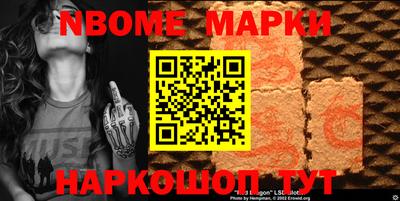 COCAINE Малгобек